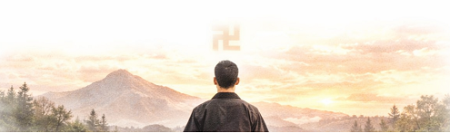 불교 수행과 태껸의 리듬