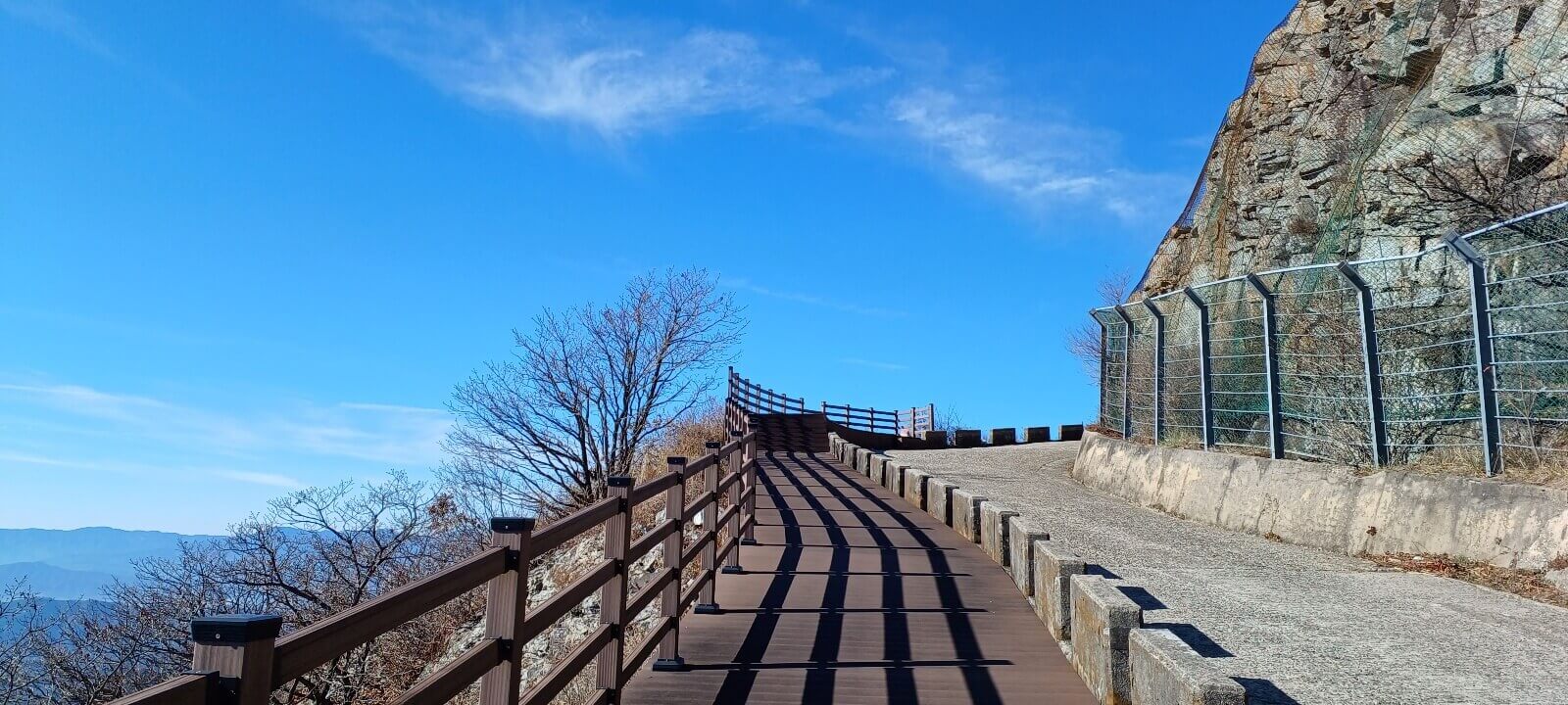 합천-오도산