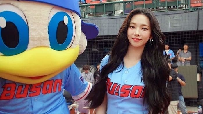 카리나 프로필