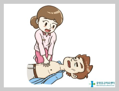 심정지-시-응급처치방법-심폐소생술