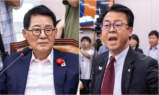 곽규택 박지원 막말 논란