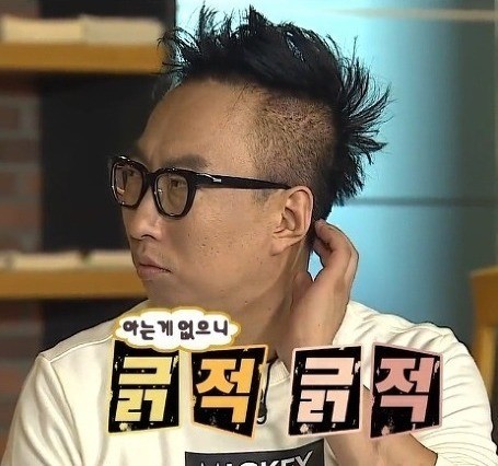 무한도전 마라톤