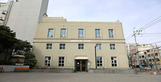 부산근현대역사관 별관