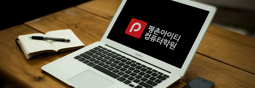 3DSMAX학원