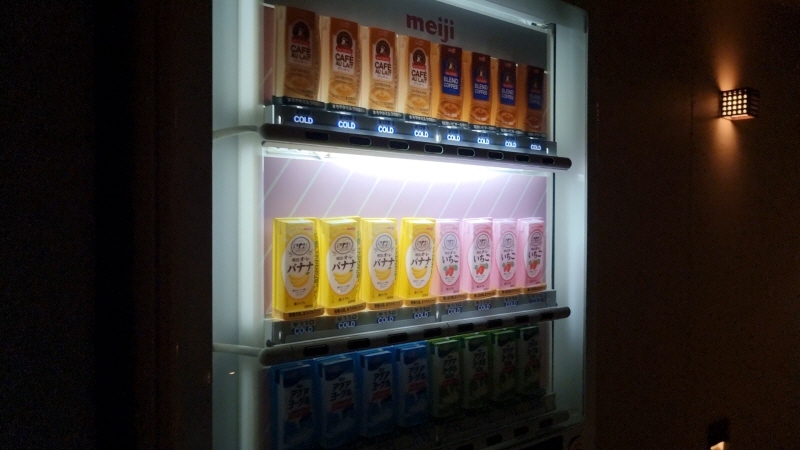 Hotel Resol Trinity Hakata