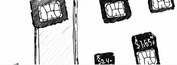 아이폰이 유심 번호 확인