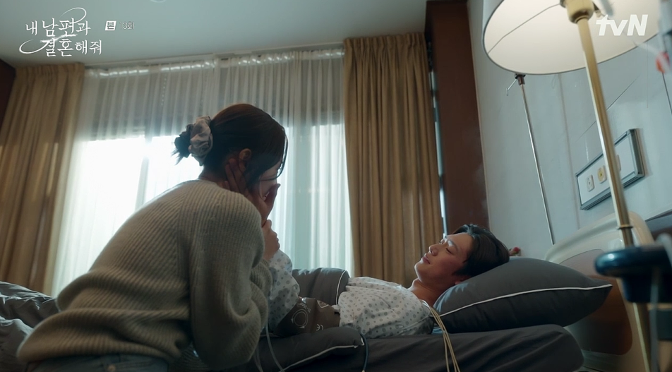 내 남편과 결혼해줘 13회