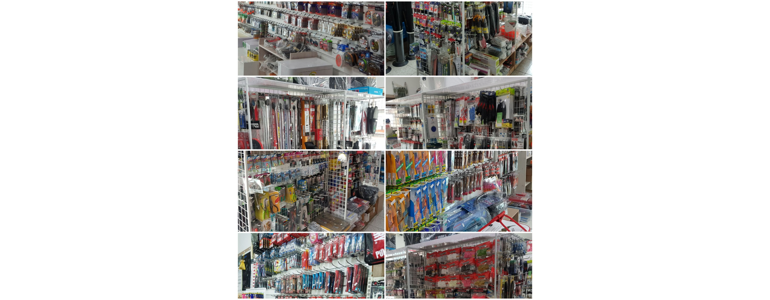 동해시 낚시용품