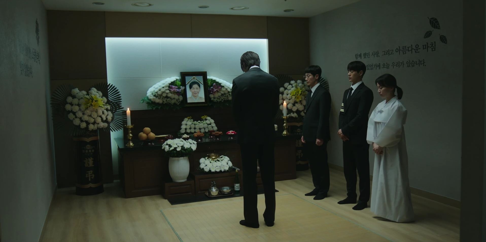 악인전기_6회