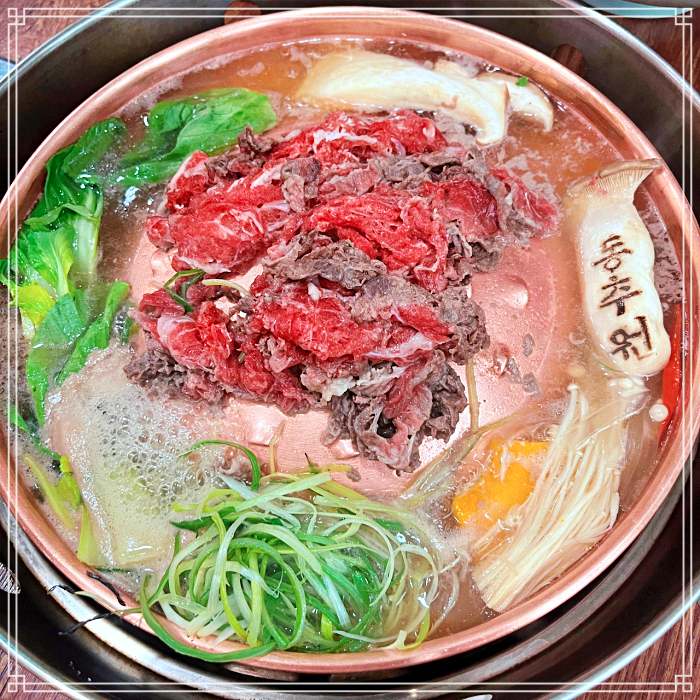 인천, 문학 경기장 맛집 서울식 불고기, 소고기 한우 불고기버거