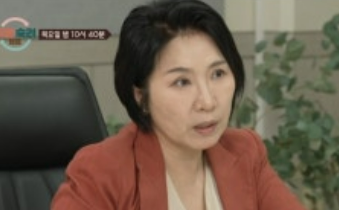 이호선 상담사