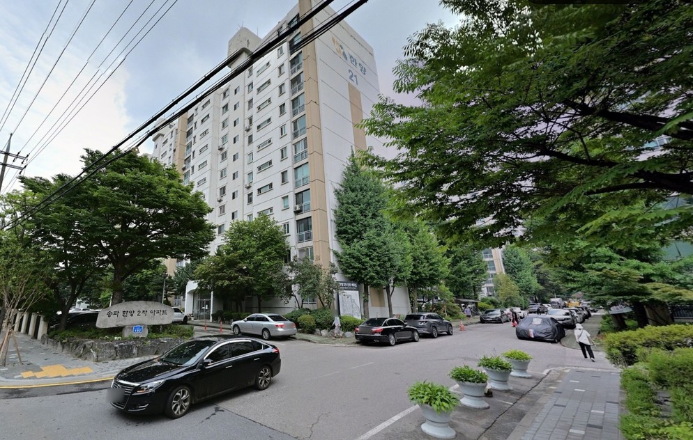 시공사 선정 입찰 논란인 송파한양2차