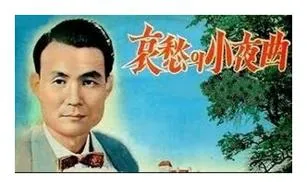 이별의 부산정거장