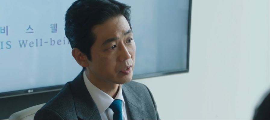 이로운사기_13회