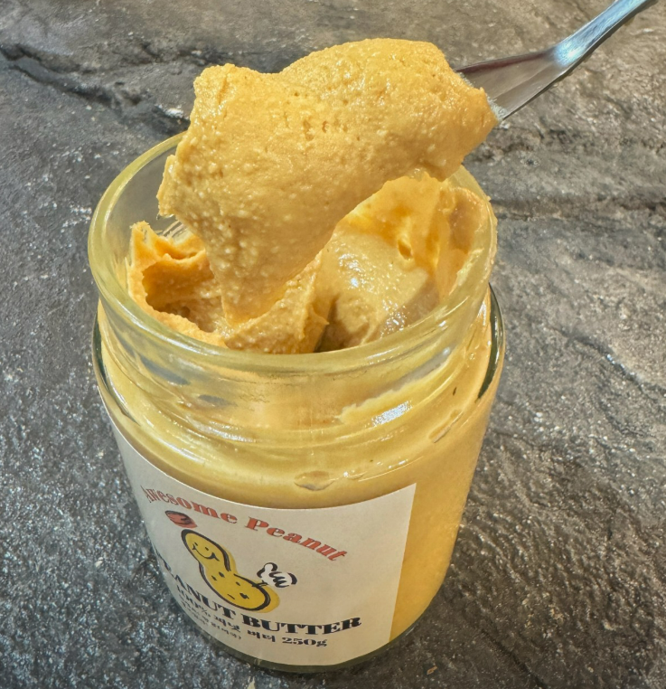 생활의 달인 밀죽 소금빵·식빵 달인 빵집 위치 택배 주문 한눈에 보기