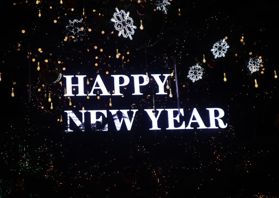 새해 복 많이 받으세요!