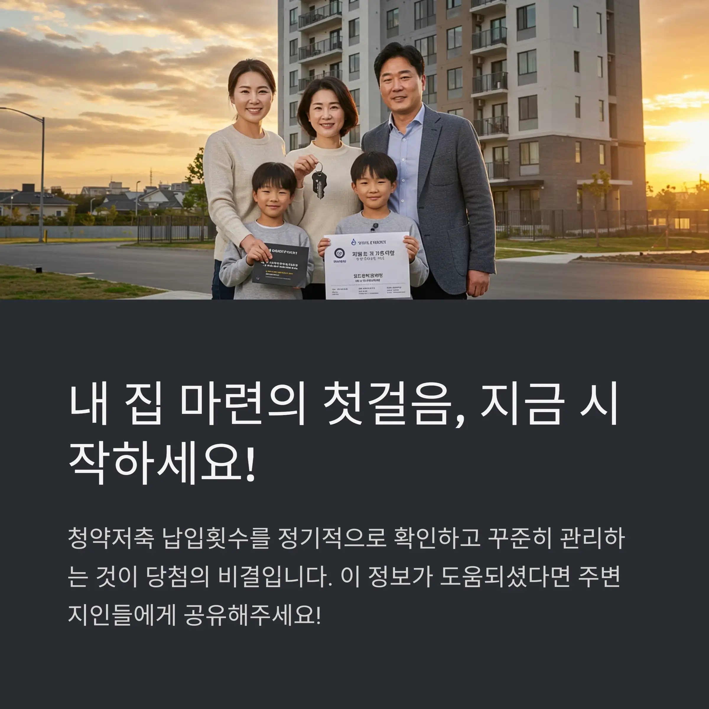 📋 목차