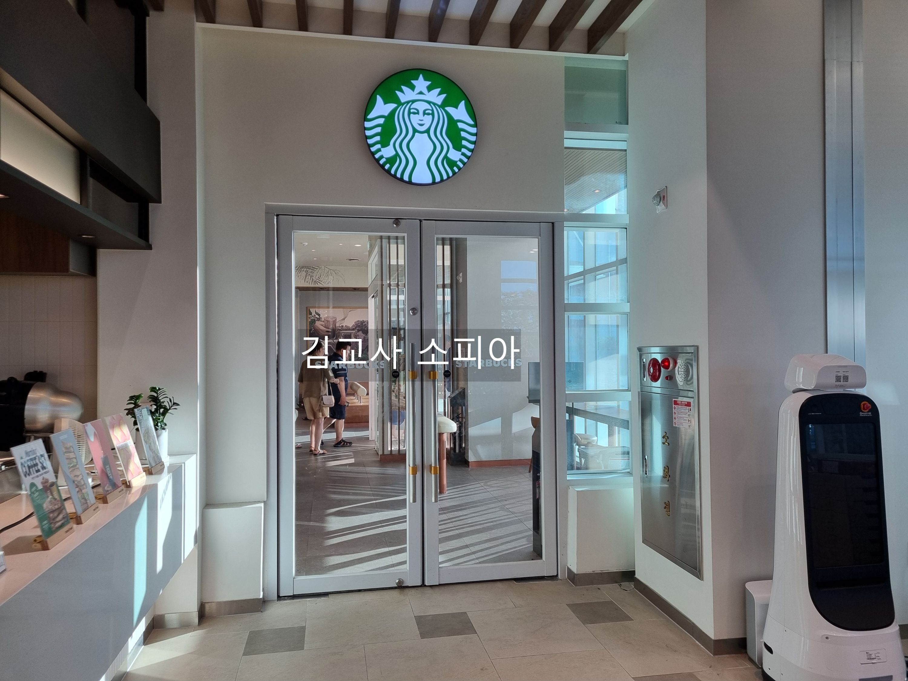 “용인 처인휴게소 솔직 후기! 1층부터 3층까지 싹 다 털어봤어요🧳”