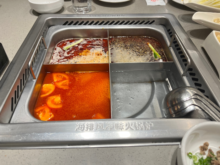 훠궈