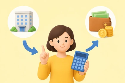 실업급여 실제 수령액 계산 예시4