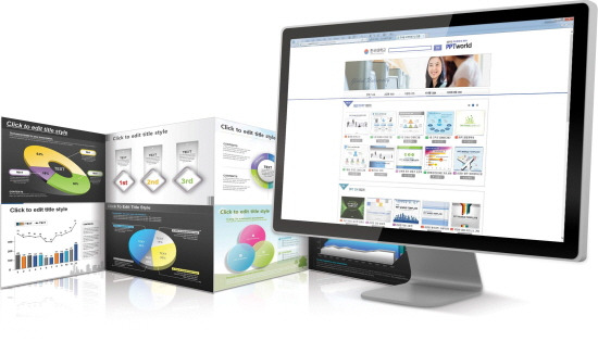 대한생 프리젠테이션 이미지