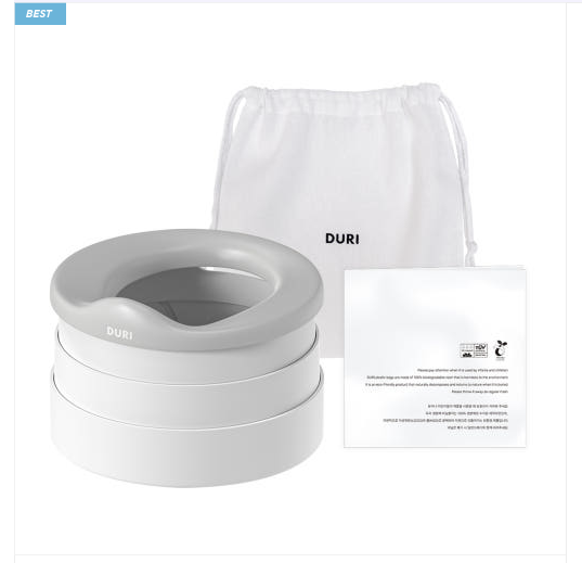 두리 휴대용 변기 사진