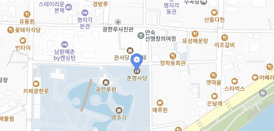 춘향제 일정 및 셔틀버스 총정리