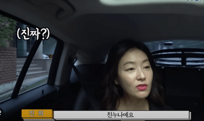 박위-누나-배우-박진희-위라클-출연-모습