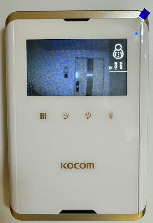 초인종 테스트
