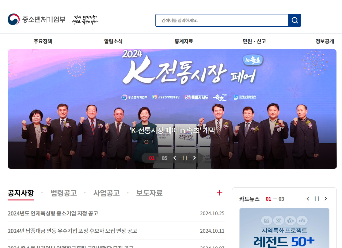 종합소득세 이월결손금! 알아두면 유익한 공제 방법과 한도