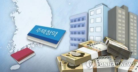 개과천선의 알쓸부잡-소형주택 &amp; 소형&middot;저가주택의 정의 (무주택으로 인정받는 주택).