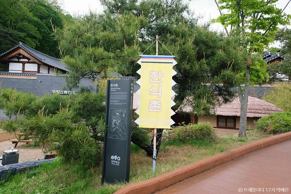 4eedf6ad-d0da-4876-a733-c30483f6e7e6