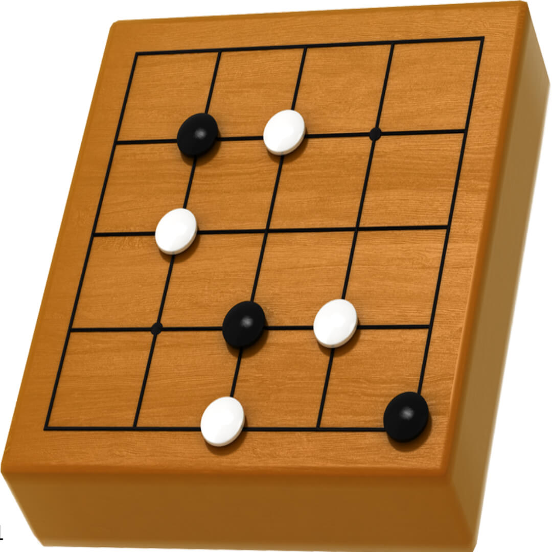 2025년 한게임 바둑 설치하기