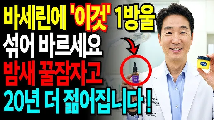 수면 관리 코골이 무호흡 관리 수면위생 낮잠 조절 팁_8