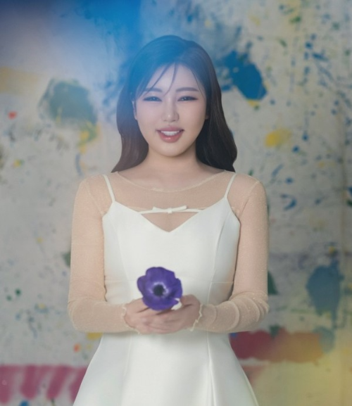 송가인 결혼