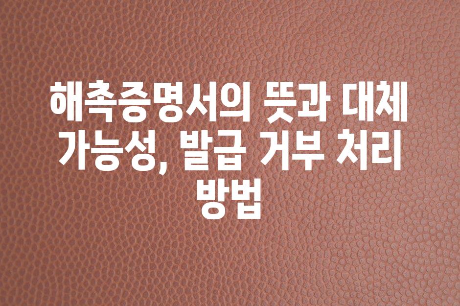 샘플 (49)