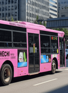 남산 순환 버스 타는곳