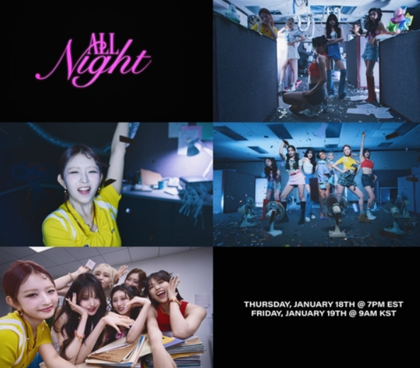아이브(IVE) 영어 싱글 'All Night' 발매