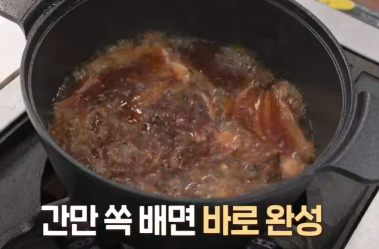 소고기 장조림 맛있게 하는 법