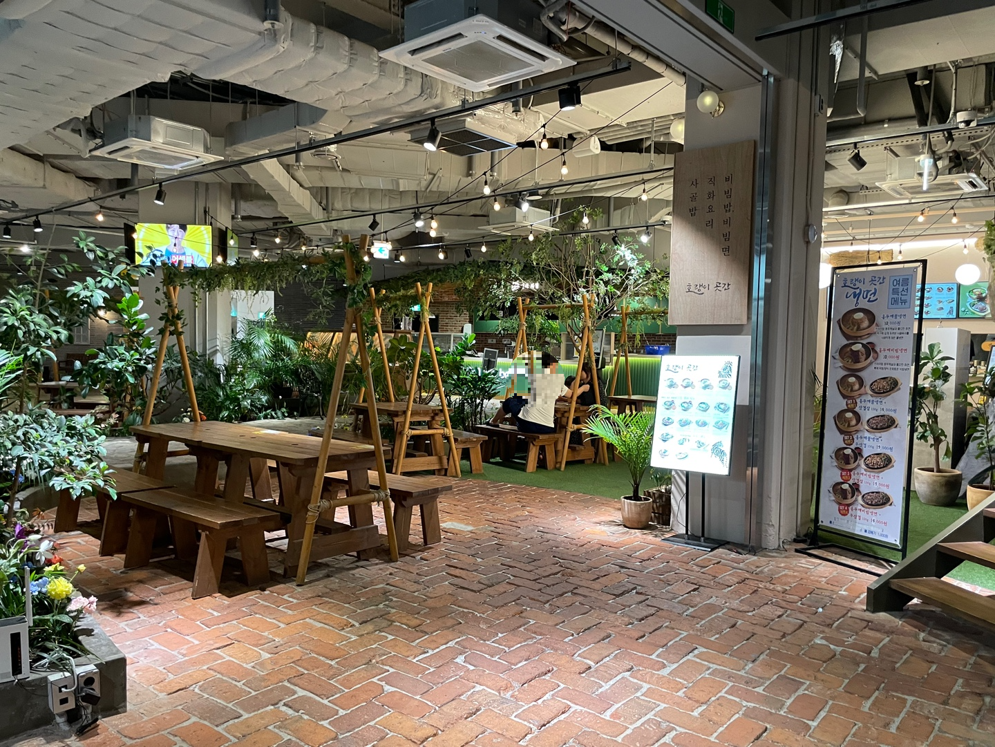 메리그라운드 라크몽 동탄 호수공원