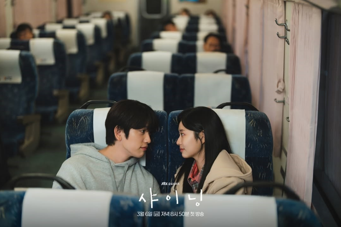샤이닝 뜻·줄거리