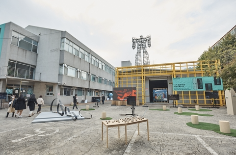 금천예술공장 이미지