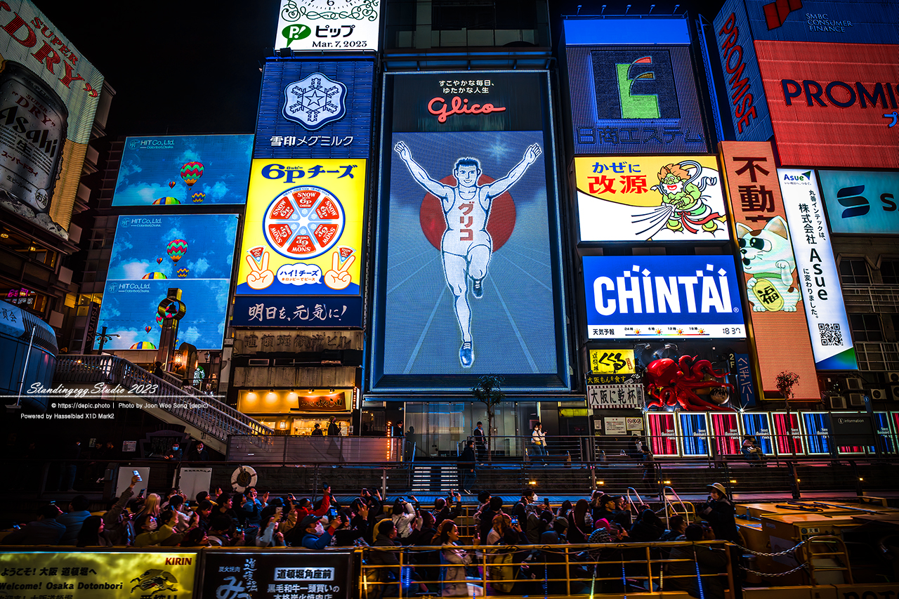 #일본 #오사카 #글리코 #간판 #일본여행