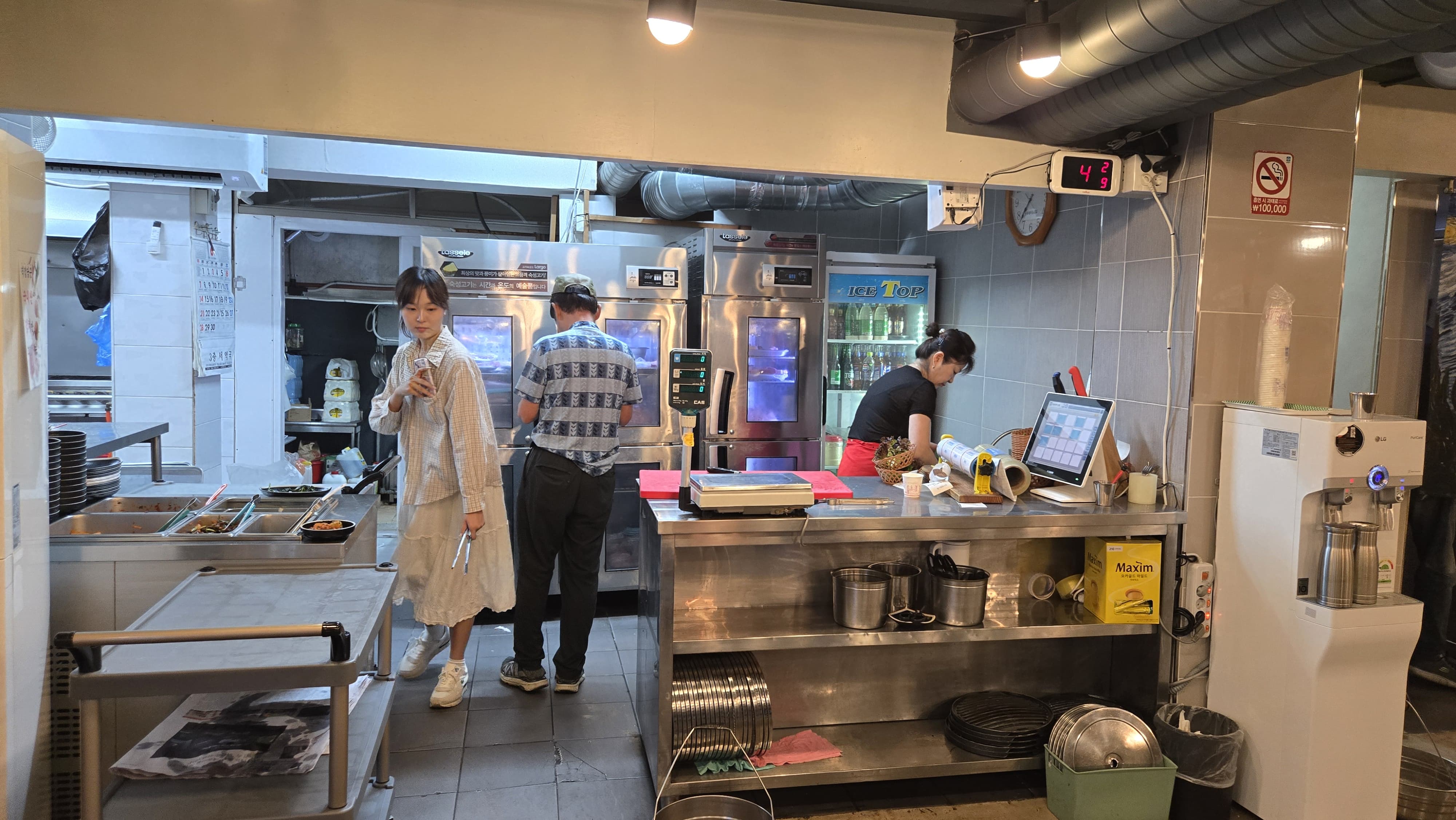 홍우정은 단순히 고기만 맛있는 식당이 아니었습니다.
