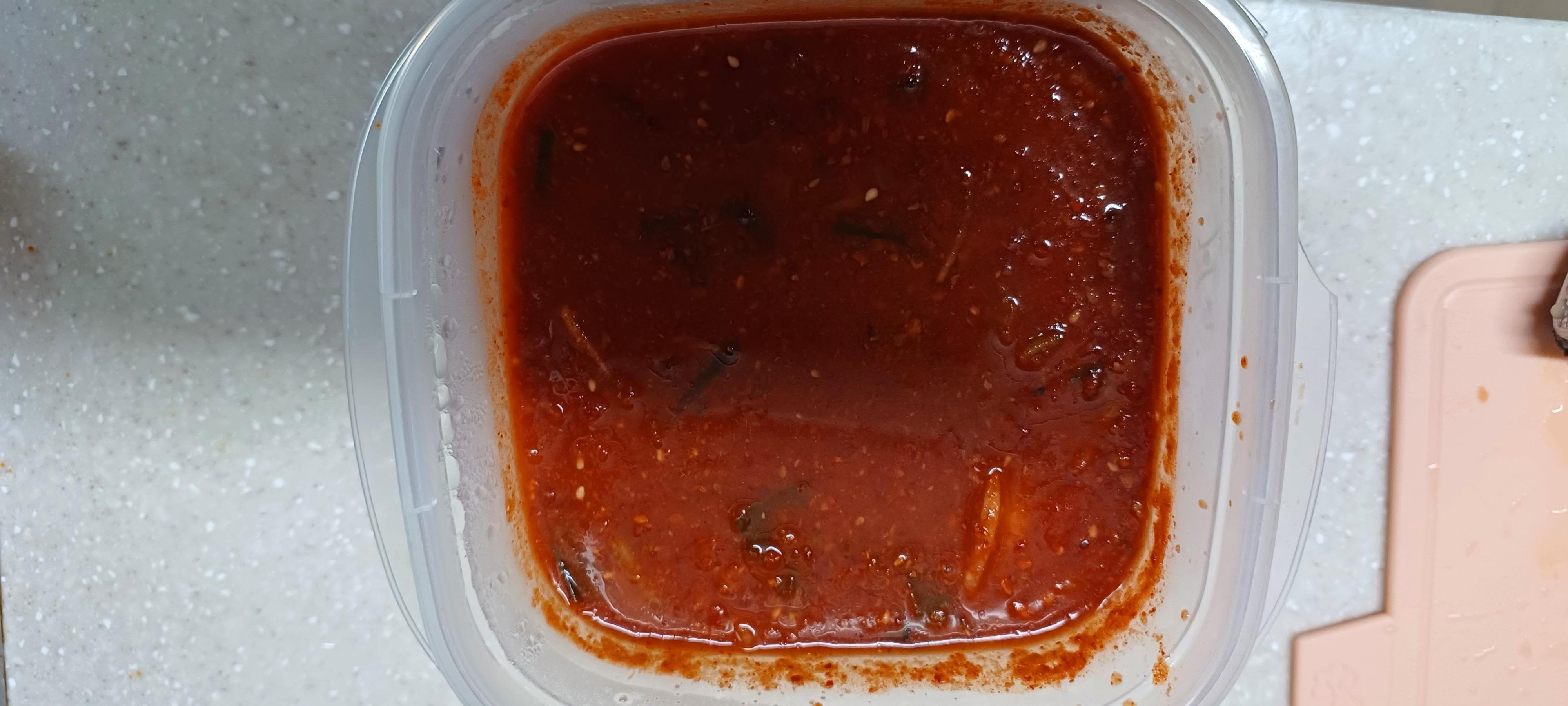 김칫국물