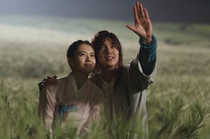 고창청보리밭축제