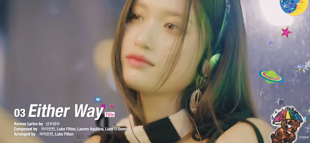 아이브(IVE) 하이라이트 메들리 바로보기