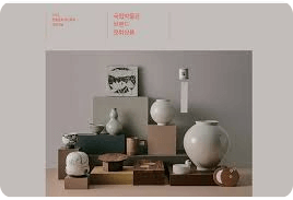 뮷즈 뜻부터 사용법까지 3분 완벽 해설