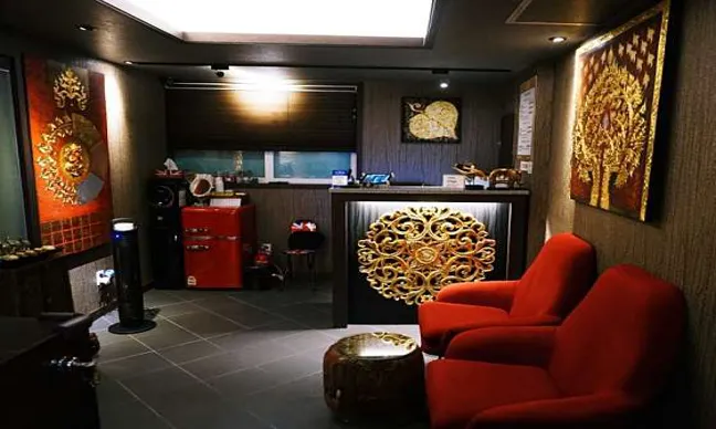 수코타이마사지 수유역