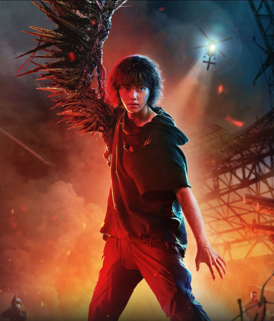 스위트홈 시즌2 총정리